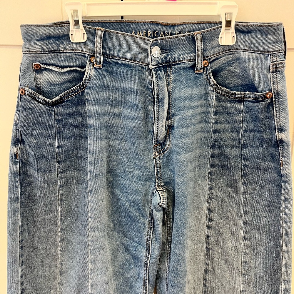 American Eagle Outfitters Low Rise Ultra Wide Leg Jean